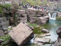 -云台山风景名胜区