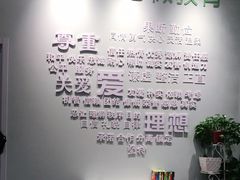 -斯玛特儿童美术中心(文化中心店)