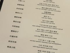 -福1015(愚园路店)