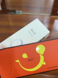 -武汉五洲整形外科医院