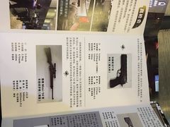 -真枪会射击俱乐部(河西中央公园店)