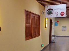 -胡杨记忆(和平路店)