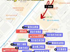 -大芬美术馆