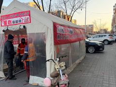 -小辉烧烤(长青园小区店)