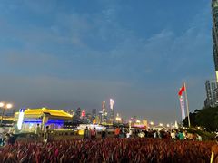 -珠江夜游广州塔·中大码头