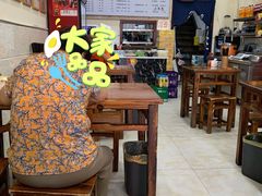 大堂-苏渝轩锅盖面(润州万达广场店)