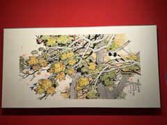 -江苏省美术馆(长江路新馆)