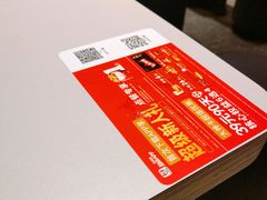 -肯德基(东直门来福士店)