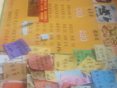 广西柳州螺蛳粉-丽丽三鲜螺蛳粉(田林路店)