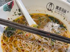 -嘎洒汤锅·花腰傣美食