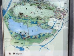 -虞山风景区