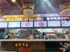 -蔡林记(广埠屯店)