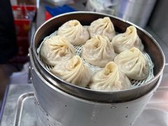 -笑云开汤包店(网巾市店)