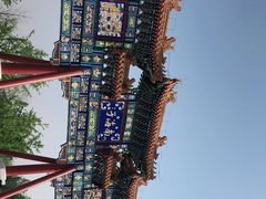 -南海子公园