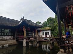 -绍兴鲁迅故里·沈园景区