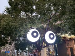 -瑞虹新天地月亮湾