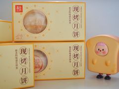 -盒马鲜生(馥邦国际店)