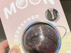 -名创优品(万达广场河东店)