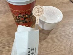 -龙湖重庆时代天街