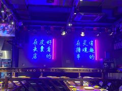 -本色.小马哥烧烤(五一路总店)
