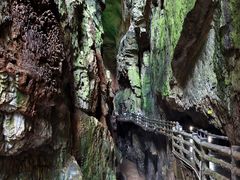 -九乡风景区