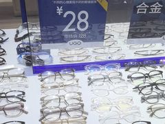 -优购镜仓(丰台大悦春风里店)