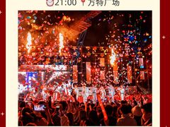 -厦门方特东方神画