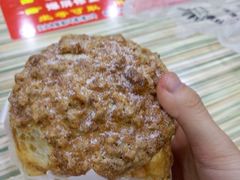 -好利来(交大店)