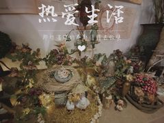 -春风·有糖(崇宁路店)