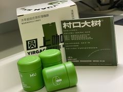 -村口大树(长乐路店)