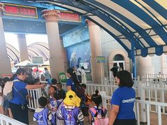 -华夏文旅西安度假区