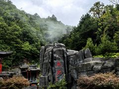 -塔云山