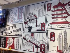 -生活如沸·顺德水牛奶火锅(大学路店)