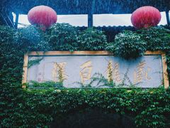 -藏龙百瀑风景区