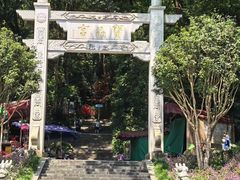 -宝晶宫旅游景区