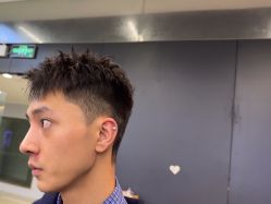 -藤野造型