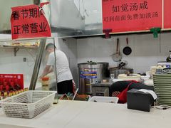 -鑫明明拉面(宁化路店)