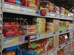 -麦德龙(镇江开发区店)