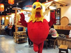 -锅来乐地锅鸡(安亭店)