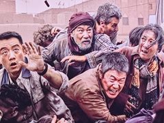 -天幕新彩云国际影城(激光巨幕店)