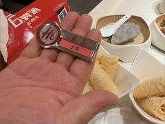 -海底捞火锅(吾悦国际广场店)