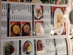 -新大咀港式茶餐厅(宝山万达店)
