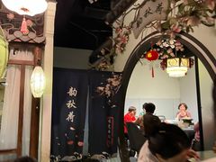 -韵秋荷(宝山龙湖天街店)