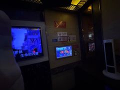-唱吧麦颂KTV(方庄店)