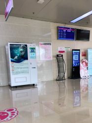 -成都市妇女儿童中心医院(中心院区)