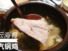 -云海肴·汽锅鸡·云南代表菜(东坝金隅店)