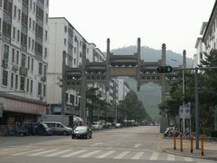 -凤凰山公园-龙王古庙