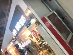 门面-缪斯美甲美睫