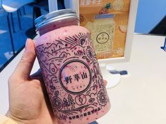 -野萃山·潮汕厚果汁(十亩地店)