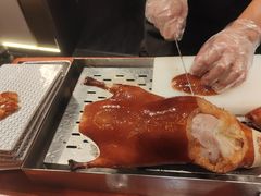 -羲和雅苑•北京烤鸭(平安国际金融中心店)